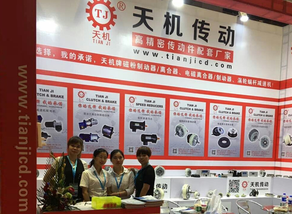 天机传动应邀参加第12届上海国际胶粘带、保护膜及光学膜展览会