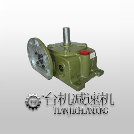 WPX减速机 WPX减速机