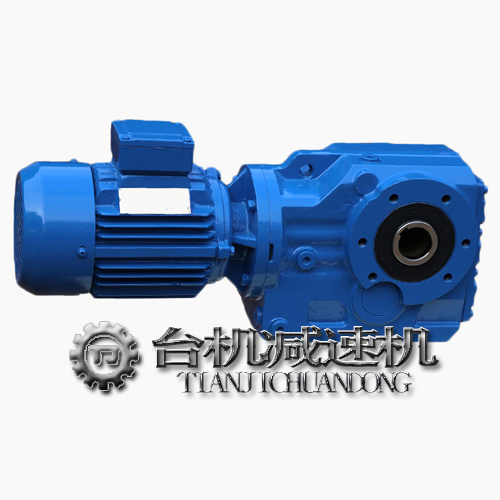 K系列伞齿轮减速机