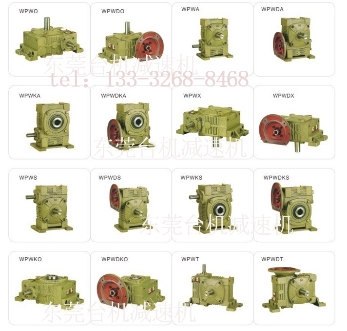 wpo系列铸铁减速机可以搭配背封包装机吗？