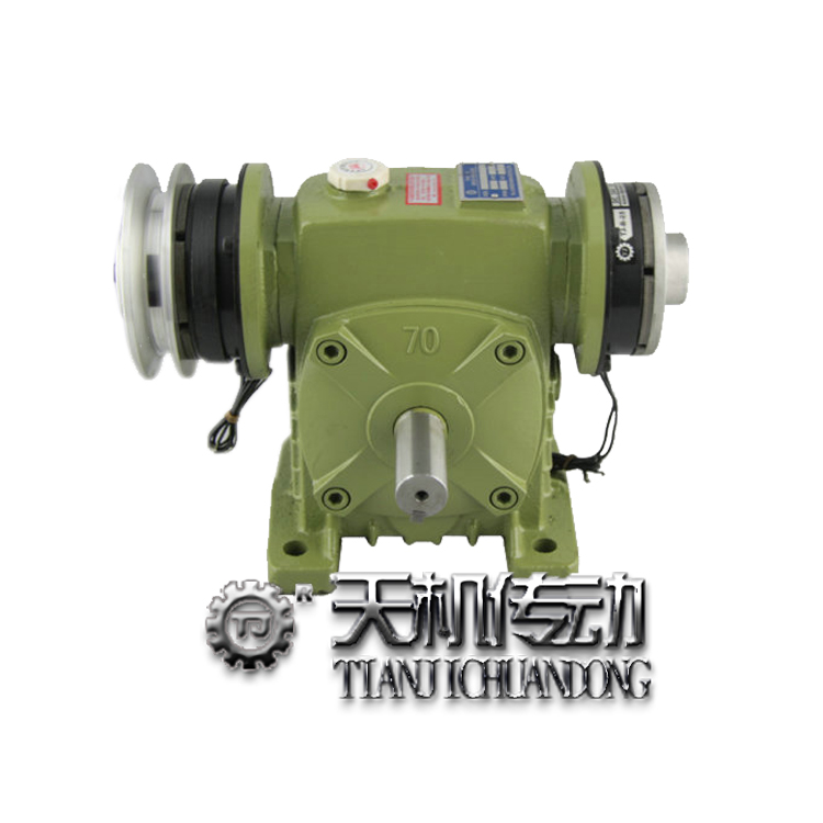 wp蜗轮蜗杆减速机-带离合刹车机器