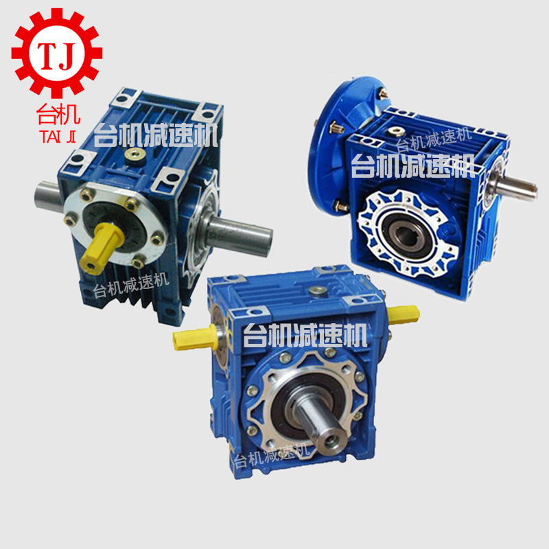 大功率减速机