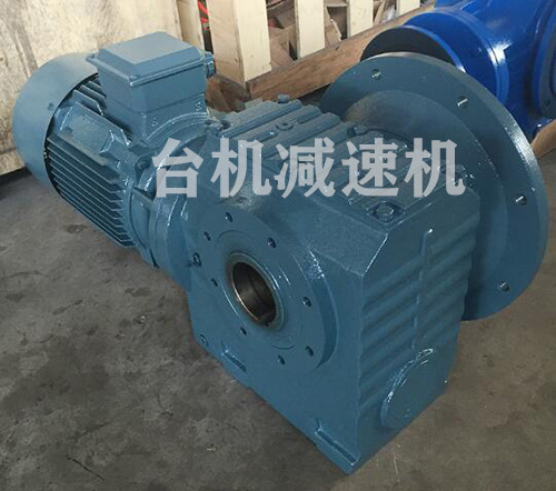 硬齿面齿轮减速机