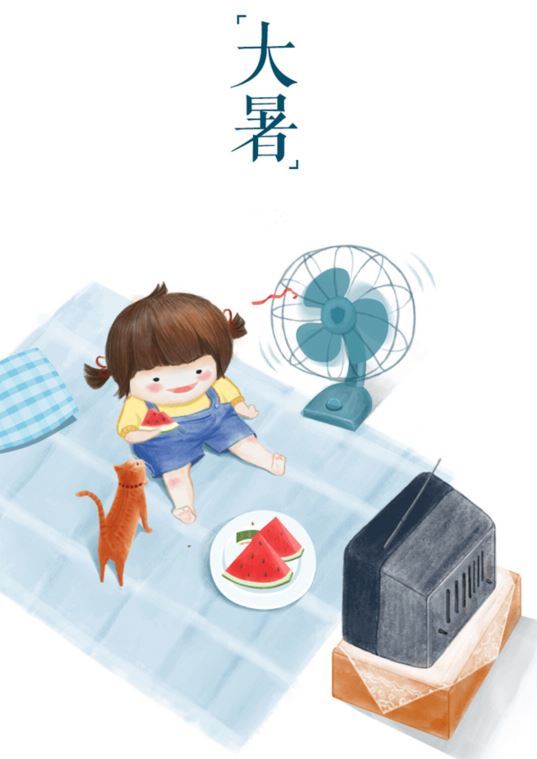 大暑|烘干设备S37减速机厂家愿你如夏，极尽丰盈